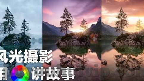 足球动画比分直播-足球动画比分直播，科技赋能下的沉浸式观赛新体验